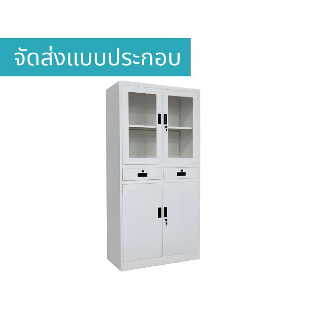 ตู้เอกสารเหล็กบานเปิดสูงบนกระจก-ทึบล่าง MEDILA รุ่น SH0029WH สีขาว_2